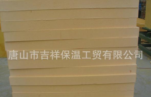 【唐山保溫材料】"讓身體暖，更讓心暖"
