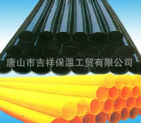 【黑黃夾克管皮】"防護，從基礎做起"