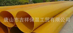 沒有污染的橡塑保溫管,跨時代的新科技！