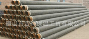 【蒸汽保溫管】讓、熱量融入進(jìn)生活
