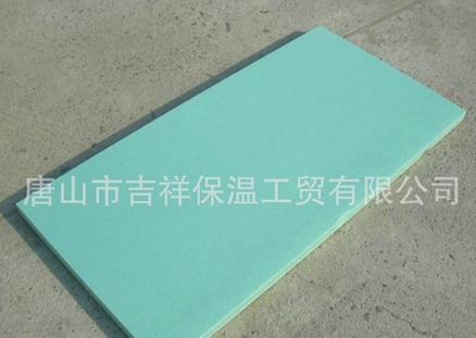 擠塑保溫板的性能環(huán)保嗎？