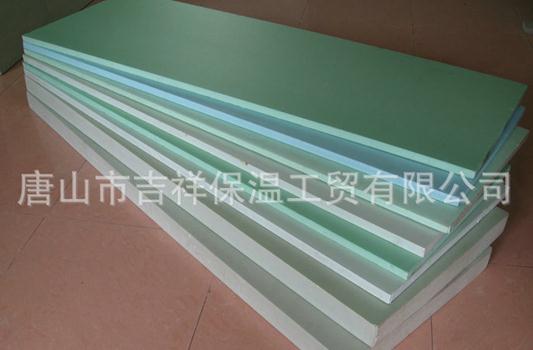 擠塑聚苯板的吸水性怎么樣??？