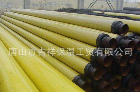 預制直埋蒸汽保溫管是什么，類型有哪些？